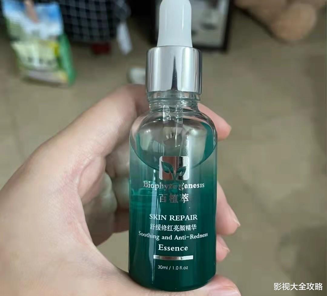 护肤 公认好用的5款“舒敏精华”:拯救敏感皮肤状态,照着选准没错