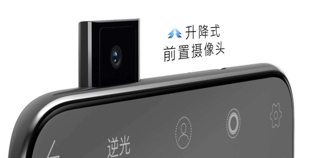 浅谈屏幕显示破局 专注与坚持缔造全面屏终极形态