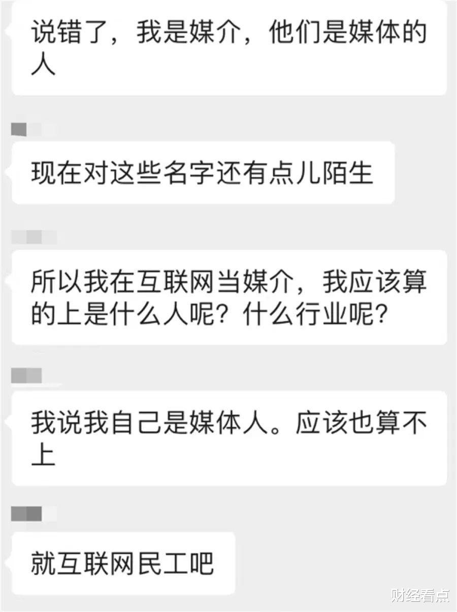 考研|一个女大学生的故事:大学毕业患上拔毛癖,入职两个月被辞退