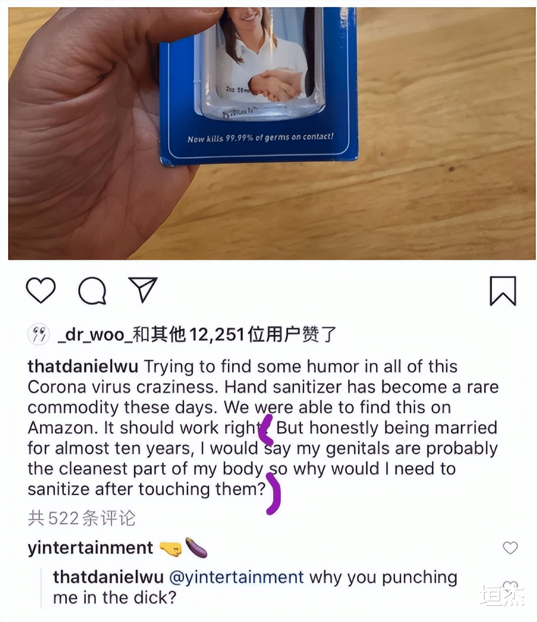 吴彦祖|吴彦祖自曝和妻子分床睡10年！17万点赞，能撬他女友的怕只有冠希