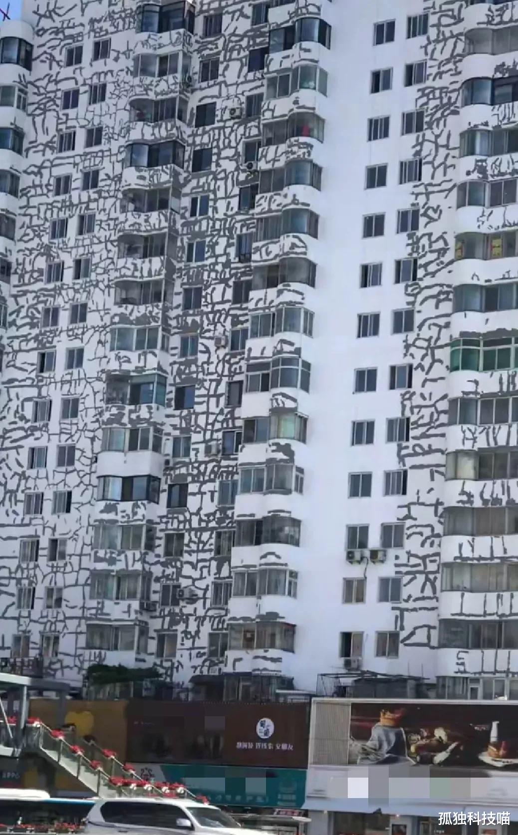 商品房|事实证明三十年后住在商品房的都是穷人的象征