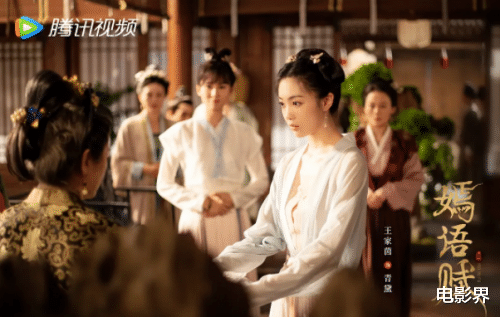 嫣语赋|一口气炫了十八集 《嫣语赋》