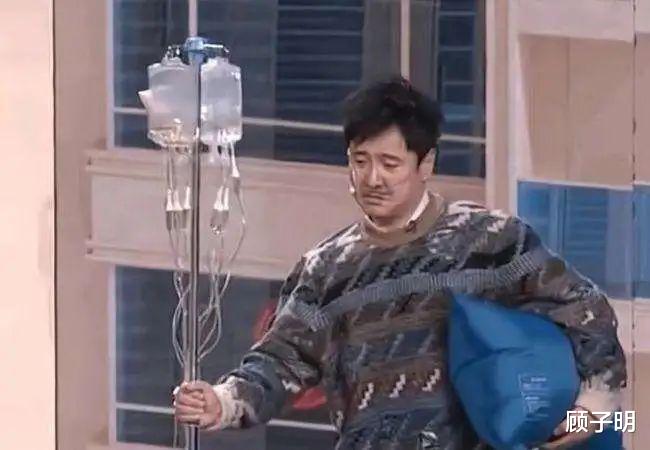 春晚|春晚小品强烈的“卖房暗示”