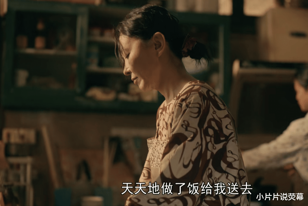 谢丹|亲爱的小孩：坚决不让方一诺进家门的谢丹，她，做得对！