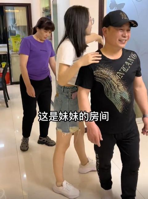 |有钱人的礼物:看到岳父家里的自建房,女婿直接买套房当礼物