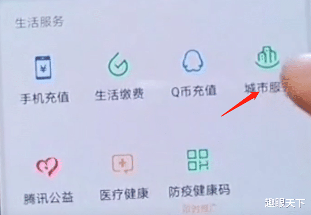 微信|微信就能使用的语音导航，你还不知道？比任何手机导航都好用