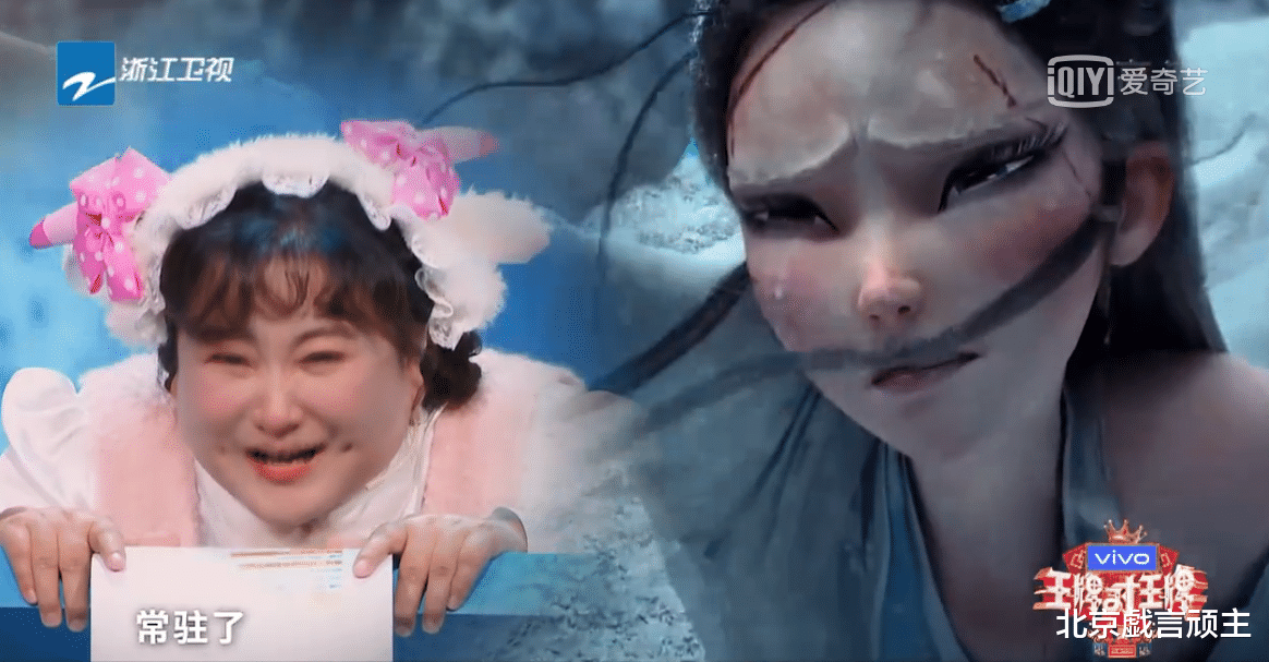 经典|王牌七：关晓彤致敬国漫，配音《白蛇缘起》台词功底，催泪感十足