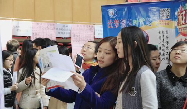 日本|“中铁二十局”公开扩招，五险二金包吃包住，待遇着实令人心动！