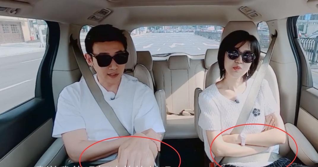 陈乔恩|郑恺很在意苗苗化妆与否,陈乔恩不在乎老公外貌,郑钧对刘芸实在