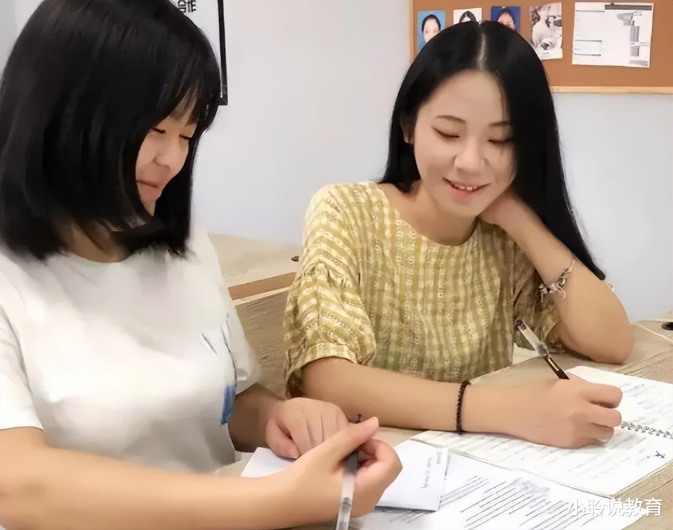 招聘|女生后悔选的专业排名，就业难度大，在婚恋市场也要坐“冷板凳”