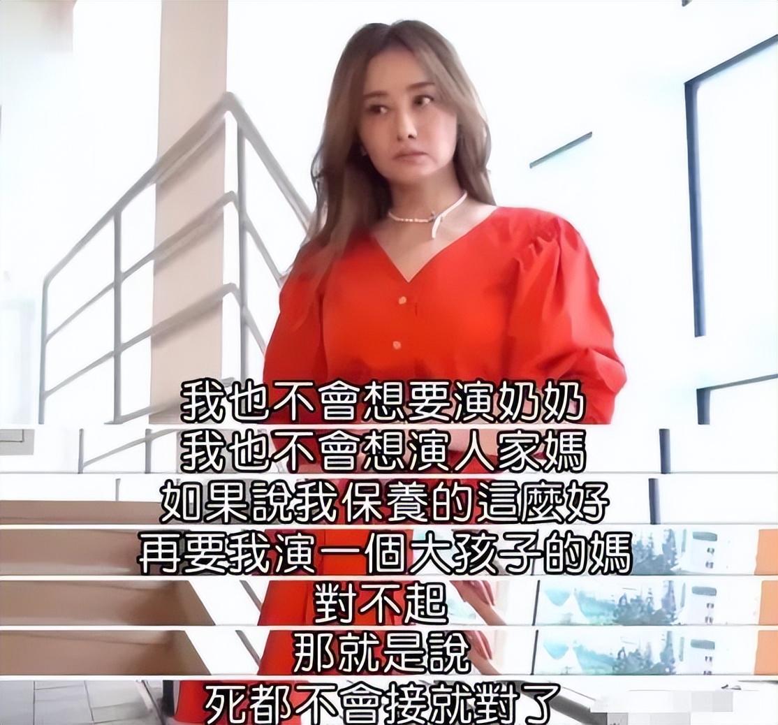 袁泉|袁泉的“特殊”,映射出了娱乐圈多少悲哀