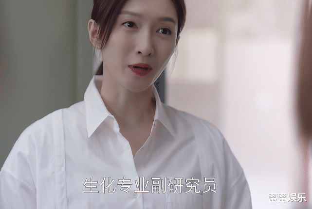 樊胜美|欢乐颂3：高配版的樊胜美，工作16年买了房，不愿贴钱给弟弟结婚