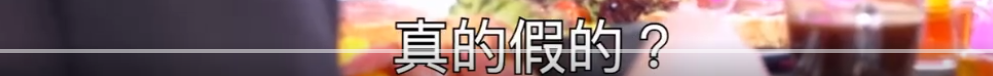 藤冈靛|米雪：被成龙抛弃，相恋20多年的男友因病去世，否认曾与已逝男友“冥婚”，至今67岁无儿无女
