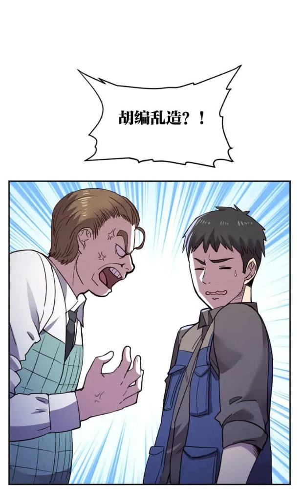 娱乐圈|7月底2个令服务器瘫痪的大瓜:娱乐圈还有两个孩子?顶流恋爱新动态