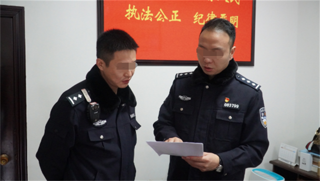 纪实:丈夫通过GPS定位妻子踪迹,愤怒揭穿其私情,最终酿成悲剧