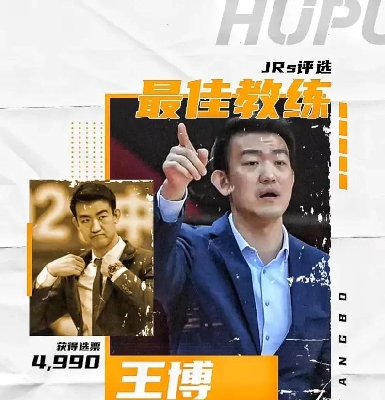 天津男篮|陶汉林诉苦，天津闹事情，焦健神自信，上海做调整，广厦成赢家