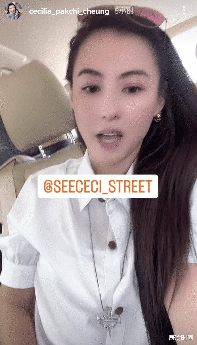 张柏芝|张柏芝疑与三胎生父带孩子逛街,Lucas与继父关系亲密胜过谢霆锋