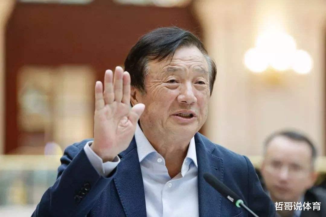 音响系统|华为如果倒下，会带来什么后果？不管你接不接受，这就是事实