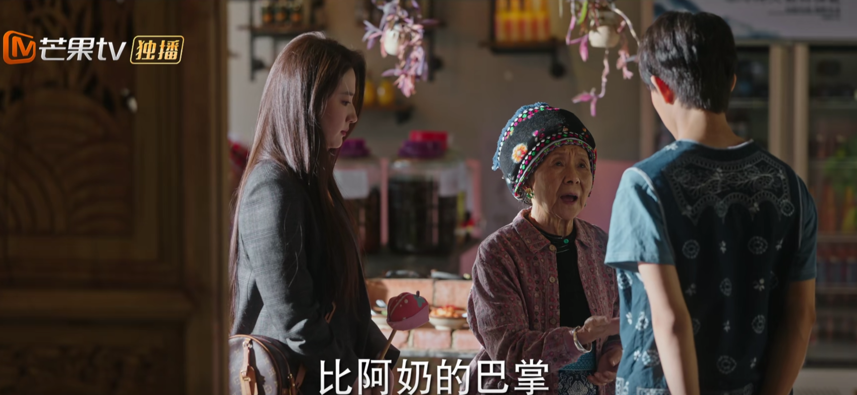 刘亦菲|用心的剧本最动人！刘亦菲新剧爆火，扯下了多少圈钱烂剧的遮羞布