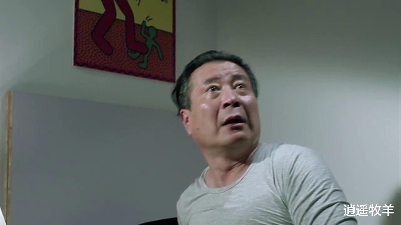 达康书记|人民的名义:同为达康书记下属,“赵局长”和“丁副市长”哪个级别高?