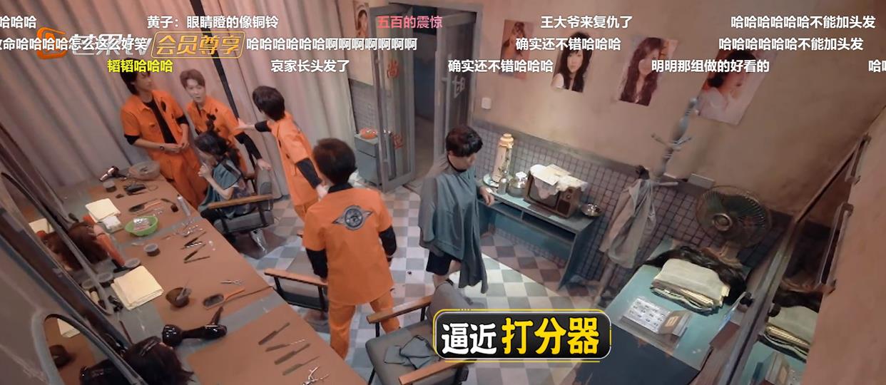 邵明明|密逃4大神版：夸夸团邵明明上线，专业对口堪比金牌销售