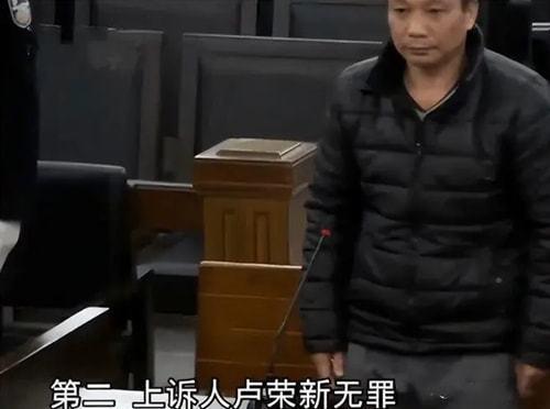 2012年,云南男子出门看热闹却被判死刑,5年后警方揭开背后真相