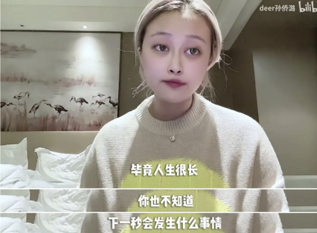 李宇春|李宇春自曝身患重病，发病时要坐轮椅：世事难料，人生无常