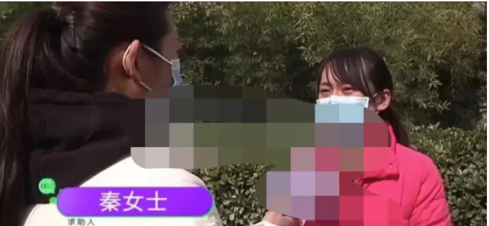 河南,郑州。秦某蹭杨先生的车回老家过年,途中不幸遭遇车祸