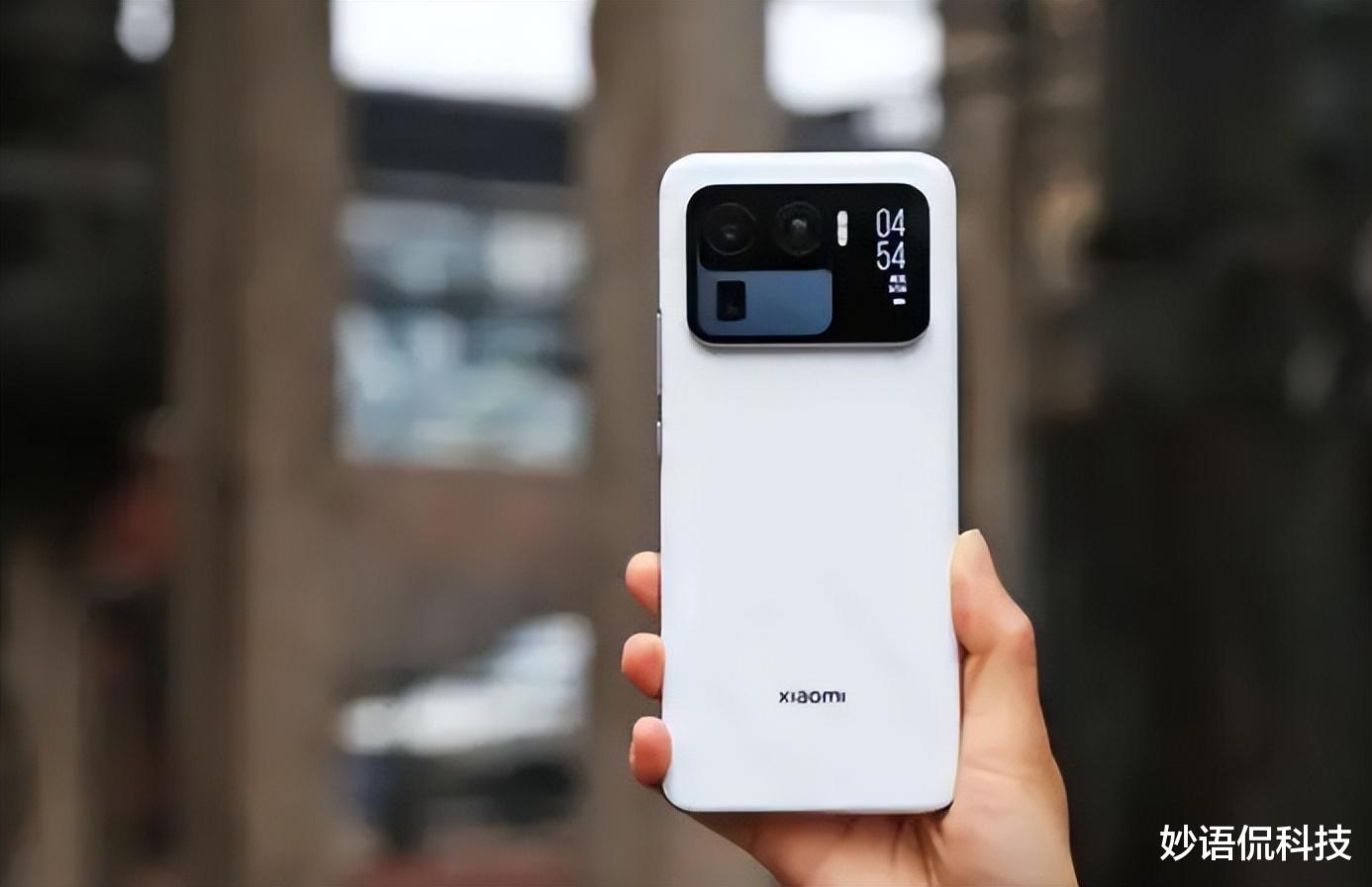 小米科技|小米11ultra为何最近被刷爆数码圈？有人说出了答案，原因很真实