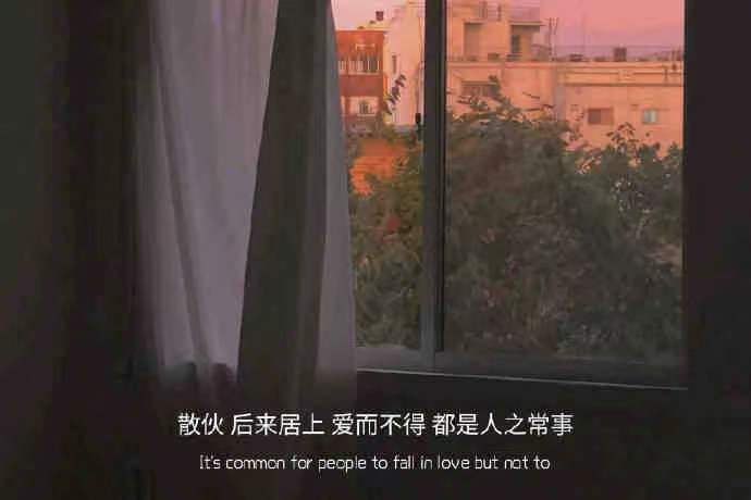 微信|文案|适合WeChat的封神情绪文案