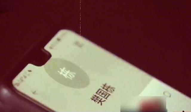 男子突然对朋友说自己杀了人,隔天却说是开玩笑,调查发现不简单