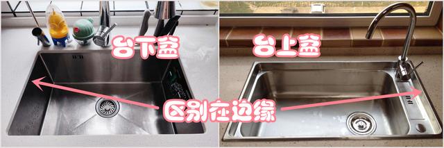 庆幸装修时在厨房里做了5件事,入住后再花100元,就能方便又整洁