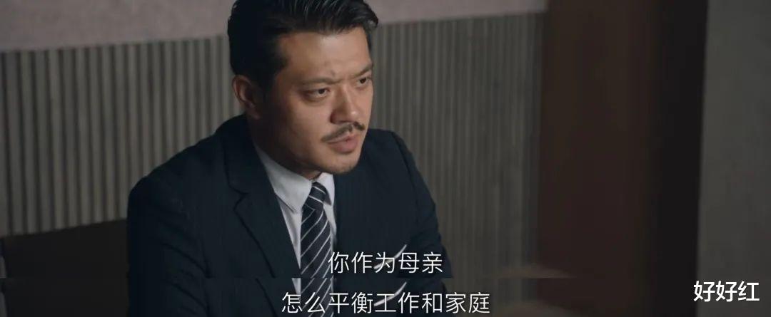 小姐姐|丑闻之下，她又被夸上热搜？