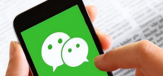 微信|微信转账时弹出“这一行字”，千万别输付款密码，已有不少人中招