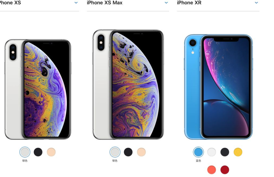 iOS|XS比X多金色配色，顶部和底部多了一条天线带，外观区别微乎其微