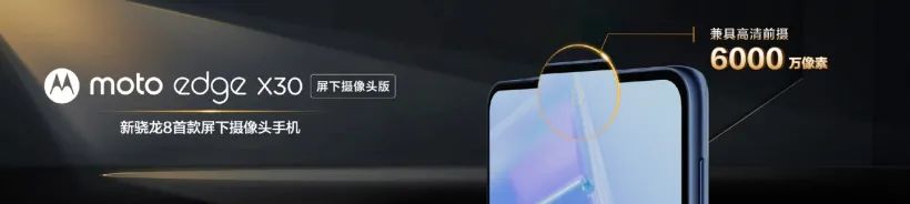 iPhone|疑似vivo X Fold真机曝光;iPhone 14标准版或继续用A15芯片