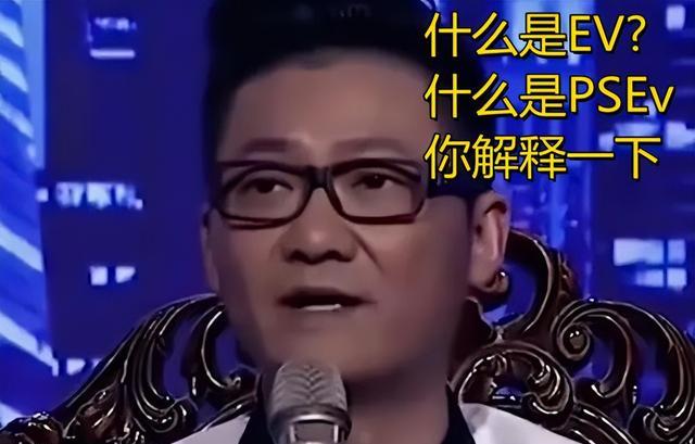 求职|博士求职月薪5000没人要，去美国后年薪有1亿多元？本人回应来了