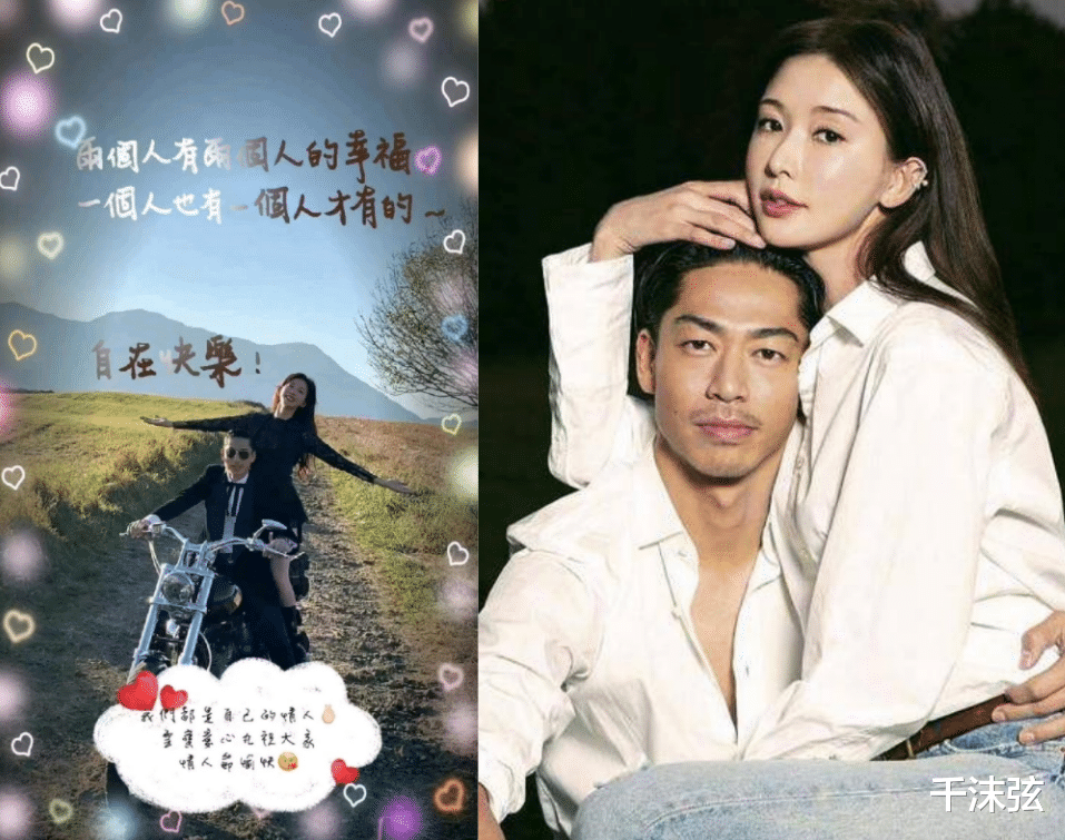 林志玲|林志玲情人节与老公秀恩爱!穿蕾丝裙山野开摩托,自曝无法生二胎