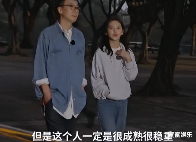 陈伟霆|从不和人同睡一屋，陈伟霆用被子蒙住头，杨迪：那你结婚怎么办？