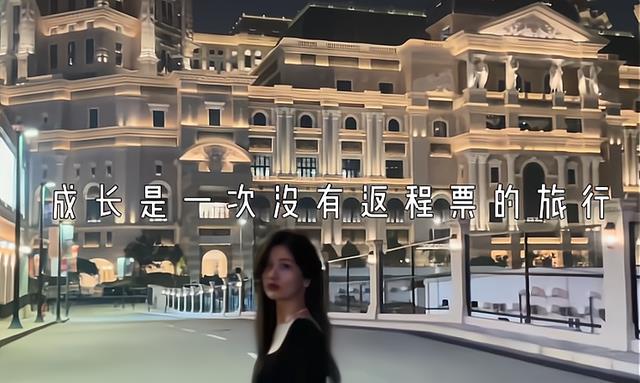 刘亦菲|《心动4》孔汝淳过生日再引争端，洪成成被牵连