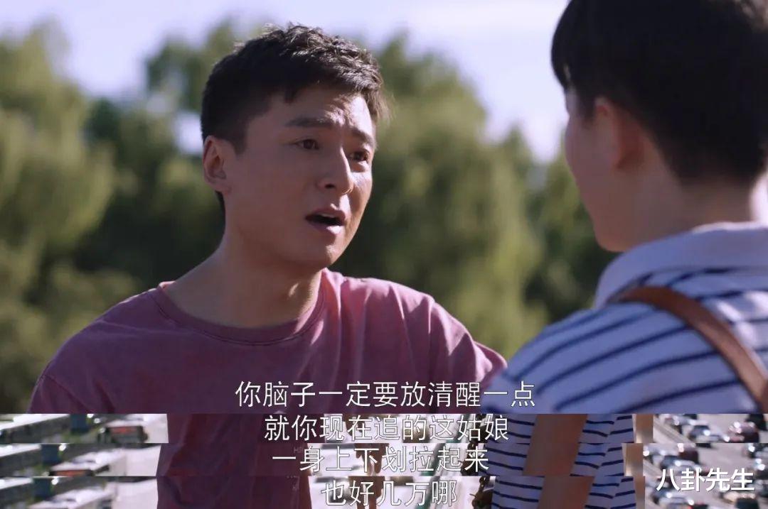 欢迎光临|《欢迎光临》豆瓣6.8,不是正午不给力,只怪有些观众审美倒退了