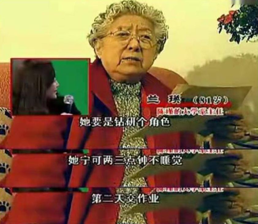 陈瑾|不滥情、不炒作,个个冰清玉洁,这样洁身自好的女星太稀缺了