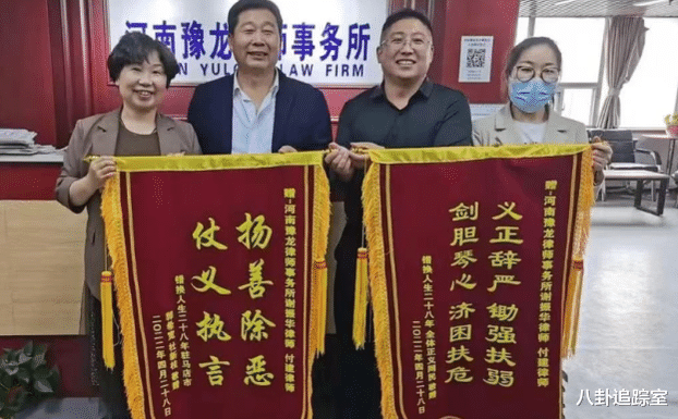 许敏|许敏上诉！老杜直播回应6点质疑，脸色憔悴声音嘶哑，网友：慌了