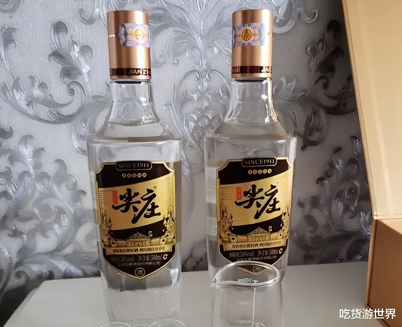 建议中老年人：别再省钱喝散装酒啦！这3款酒都是纯酿，好喝不贵