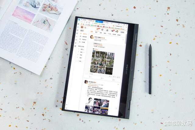 ai|如何提升居家办公效率?灵耀X逍遥在手,各类场景都能hold住