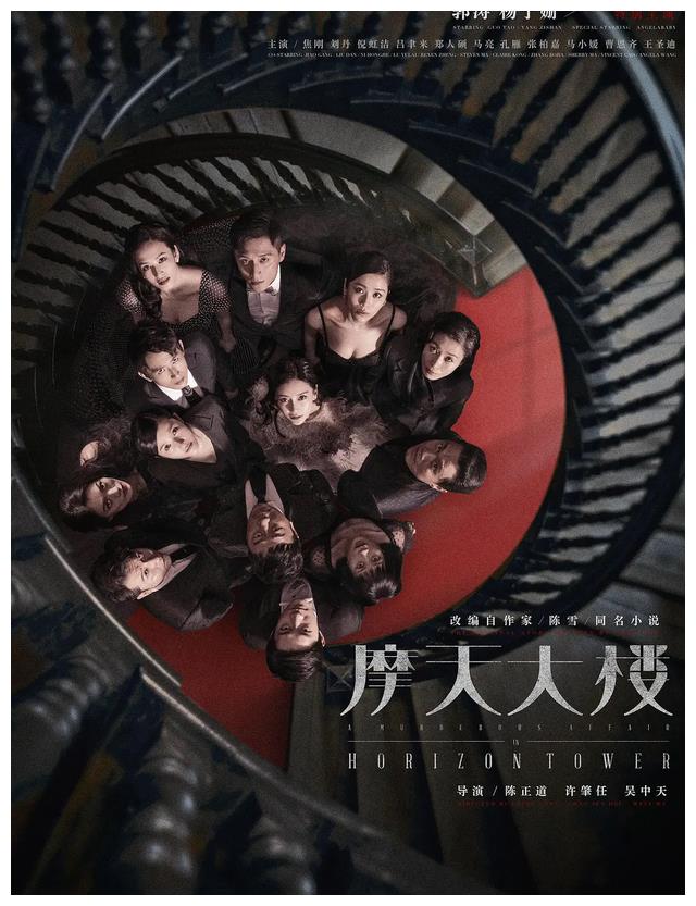 隐秘的角落|近十年最佳国产悬疑推理剧TOP10!部部烧脑刺激,剧荒建议收藏