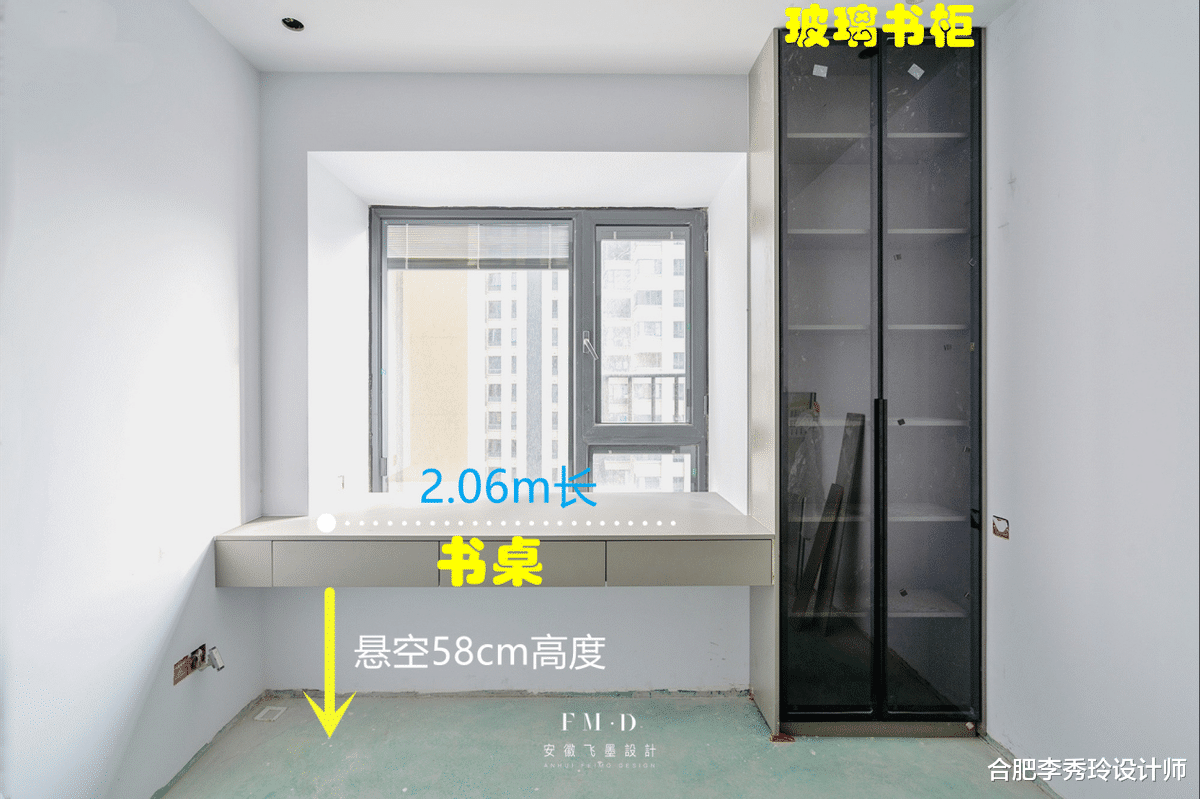 整合上百套案例，汇总飘窗+桌面组合的N种装法，实不实用全看设计