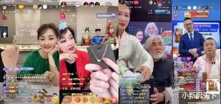 电视剧|被网红吊打，这次我都替内娱脸红