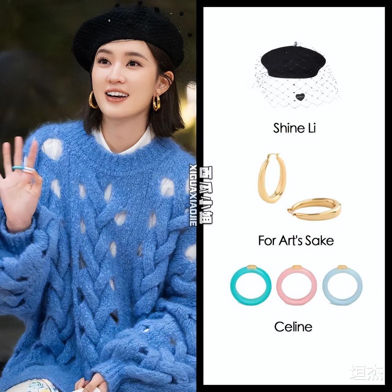 乔欣 乔欣的千金小姐人设,很成功,很漂亮