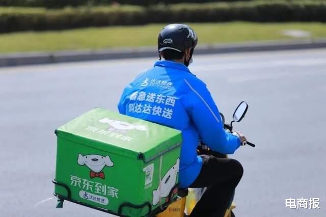 零售业|即时零售大爆发，实体店的机会终于来临